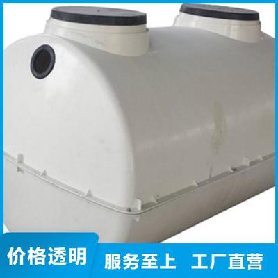 山東多地聚焦環(huán)保新選擇 冀鰲玻璃鋼脫硫塔與化糞池應(yīng)用解析