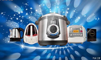 全城聯動！蘇州乘龍汽車攜手16家4S店強強聯手，千人團購會引爆購車熱潮