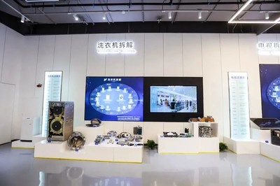 上市三十載，海爾智家戰略轉型 從金屬制品銷售到智慧生活生態引領者